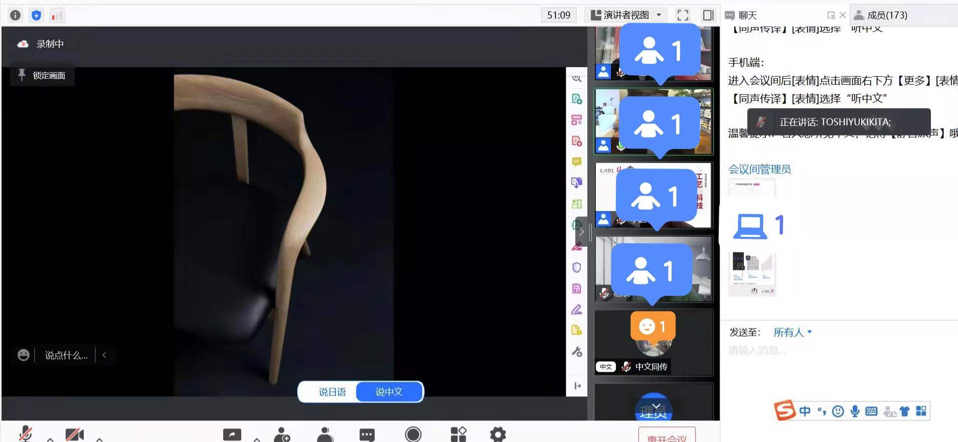 1640065184701059.jpg 微信图片_20211221133850.jpg