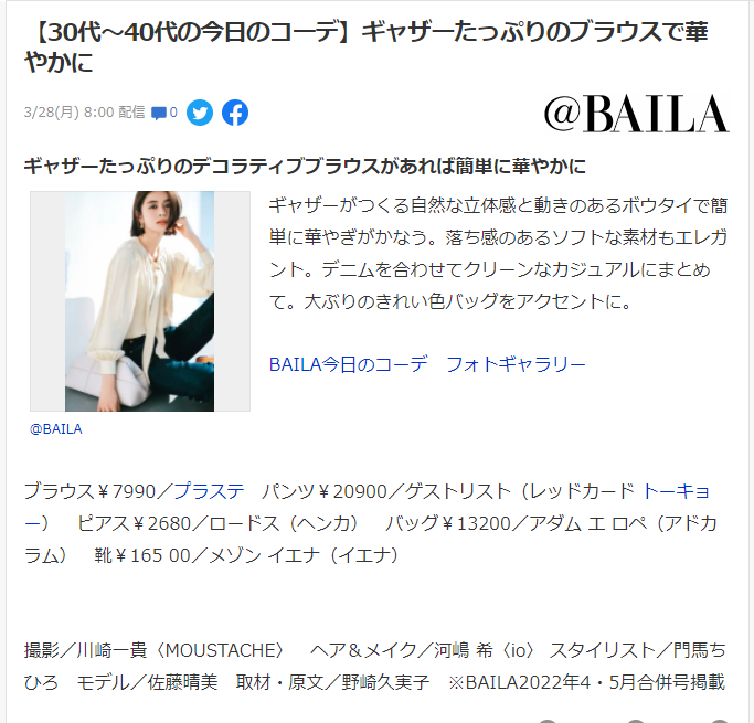 1648455584241365.png QQ截图20220328133630.png