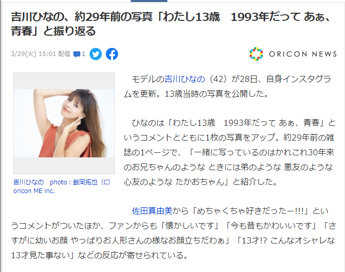 1648545718783855.png QQ截图20220329153547.png