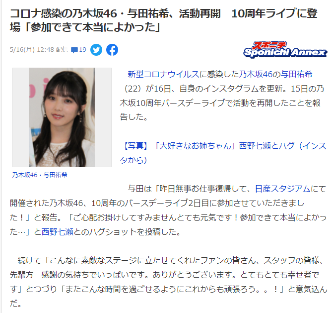 1652843565356557.png QQ截图20220516143042.png