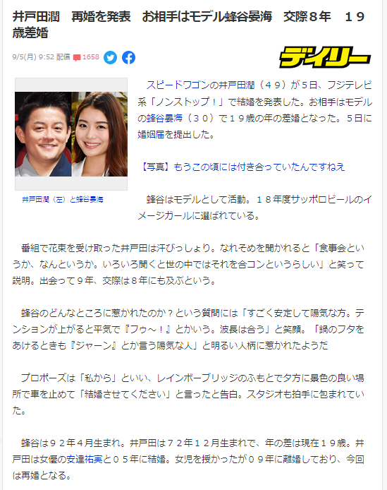 1662530948974656.png QQ截图20220907135805.png