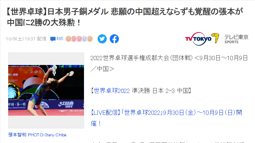 1665494567774709.png 微信截图_20221011173335.png