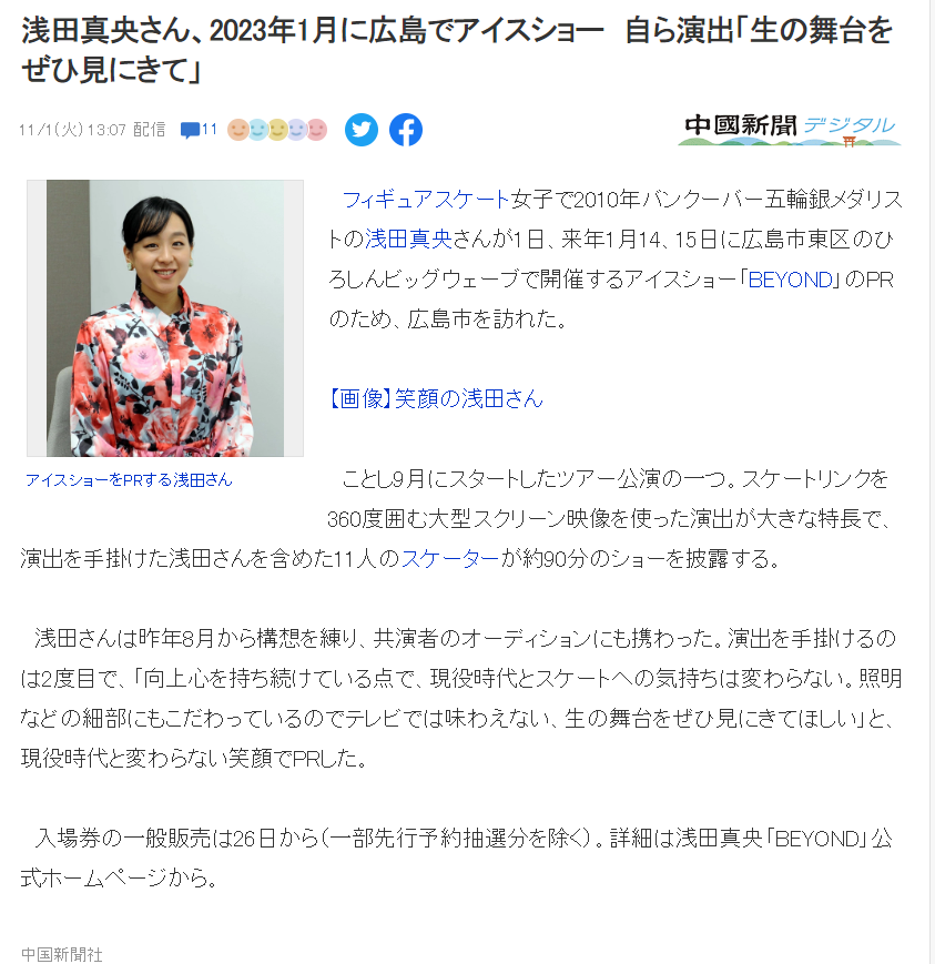 1667458505866688.png QQ截图20221103103759.png