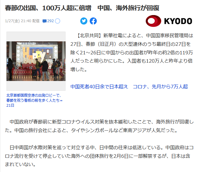 1674980380843853.png QQ截图20230129110808.png