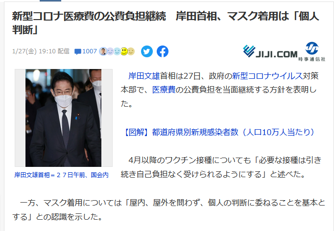 1674980926758662.png QQ截图20230129151417.png