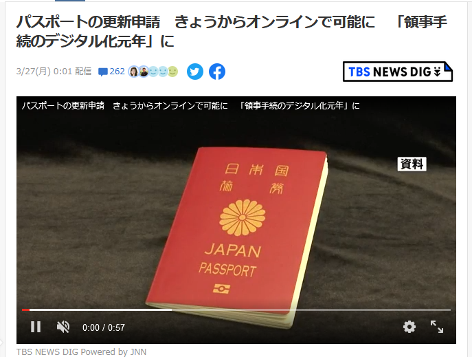 1679906526181757.png QQ截图20230327154620.png