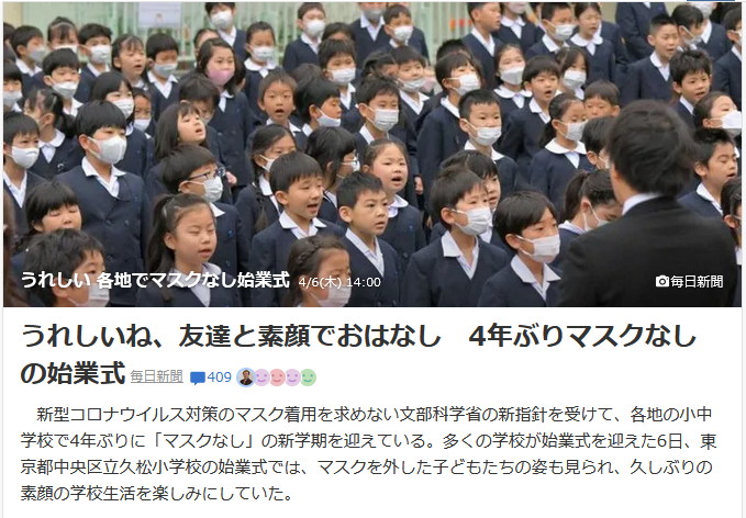 1681802942721569.png QQ截图20230406174111.png